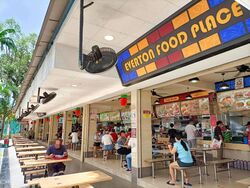 Blk 4 Everton Park (Bukit Merah), HDB 5 Rooms #457826401